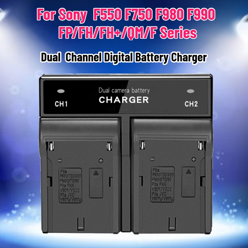 Dual  Channel Digital Battery  - Drone Charger review and price