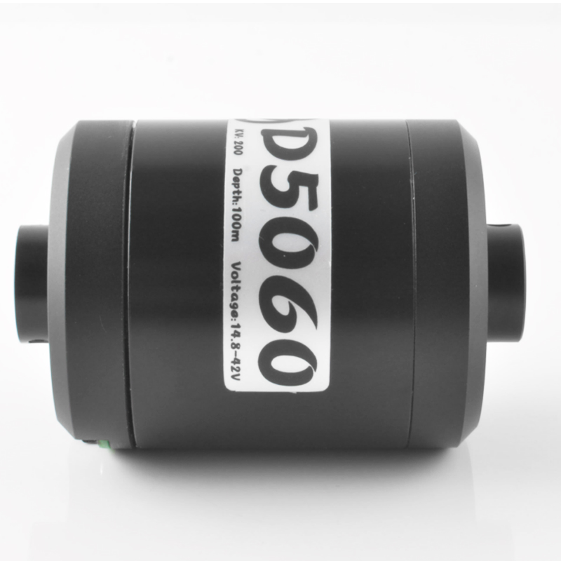 DD5060 14.8-42V 600W 200KV IP6 - Drone Motor review and price