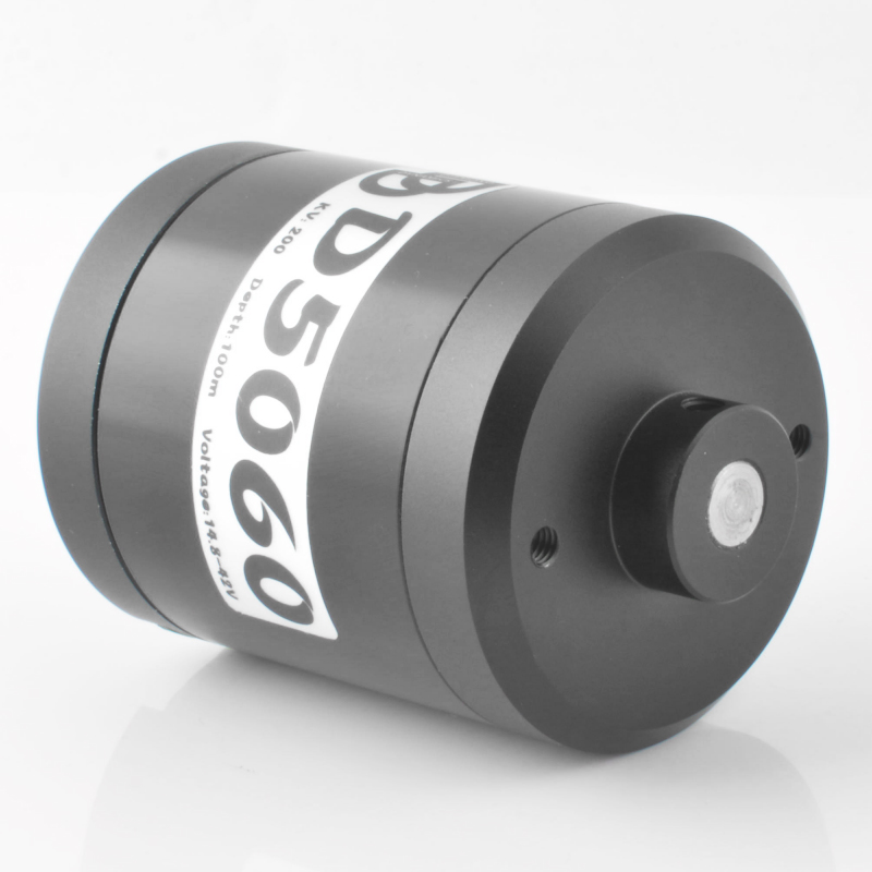DD5060 14.8-42V 600W 200KV IP6 - Drone Motor review and price